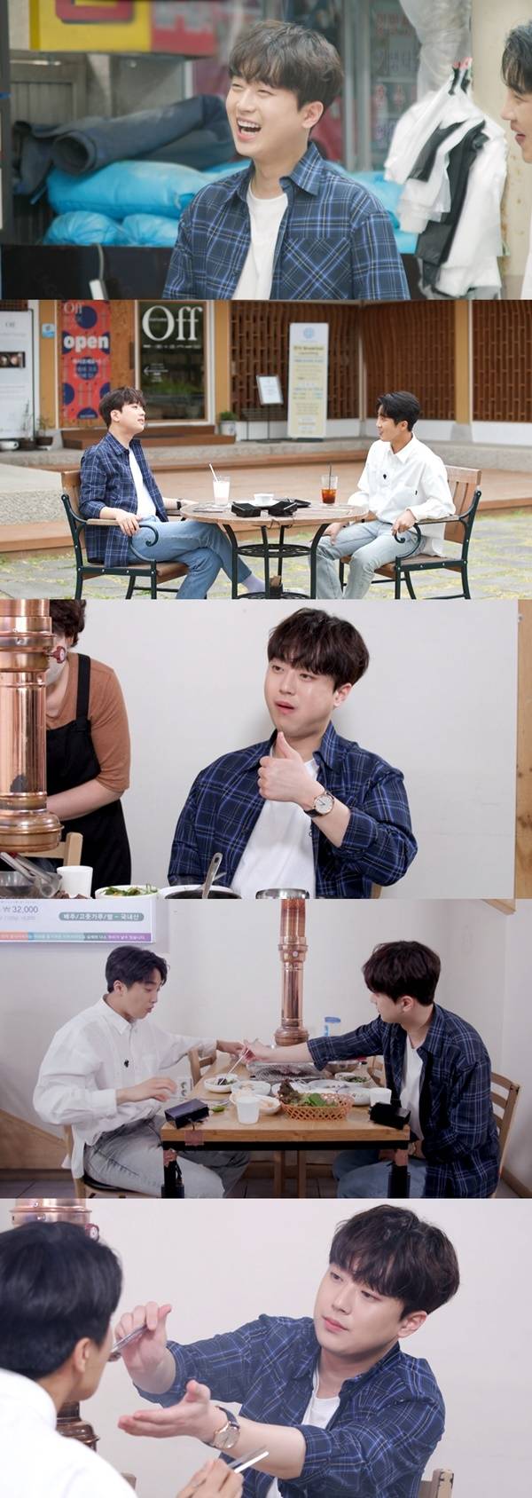 이찬원 황윤성 / 사진=KBS2 편스토랑