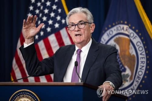 제롬 파월 연준 의장 (워싱턴 EPA = 연합뉴스) 연방공개시장위원회(FOMC) 정례회의 후 기자회견을 하는 제롬 파월 연준 의장. 2022.7.27 photo@yna.co.kr