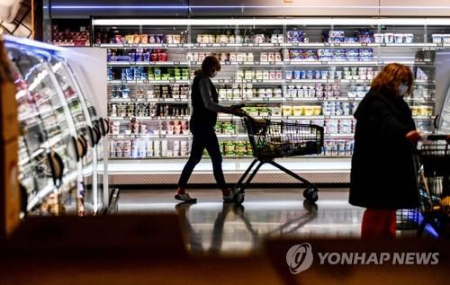 독일 슈퍼마켓 [AFP 연합뉴스 자료사진. 재판매 및 DB 금지]