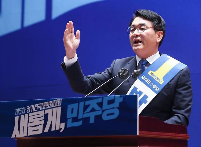 [서울=뉴시스] 고범준 기자 = 박용진 더불어민주당 당대표 예비후보가 28일 오후 서울 여의도 국회 의원회관에서 열린 더불어민주당 당대표 및 최고위원 선출을 위한 예비경선대회에서 정견 발표를 하고 있다. (공동취재사진) 2022.07.28.