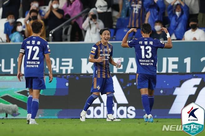 [서울=뉴시스]울산 현대 아마노 결승골. (사진=프로축구연맹 제공)