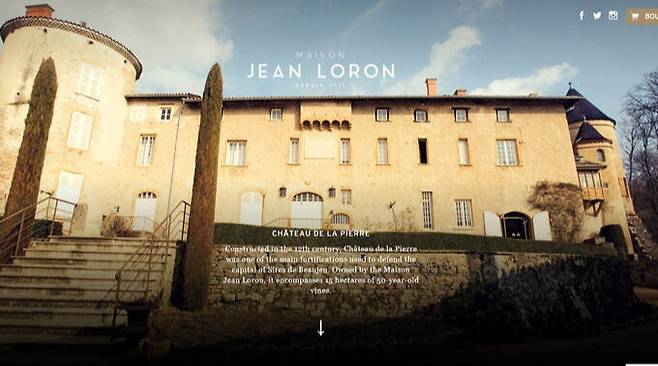 메종 장 로 롱 와이너리 전경. 장 로롱 홈페이지