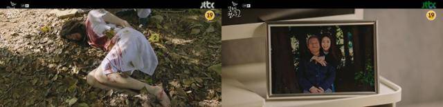 하영이 연쇄살인 피해자로 등장했다. JTBC 새 토일드라마 '모범형사2' 캡처