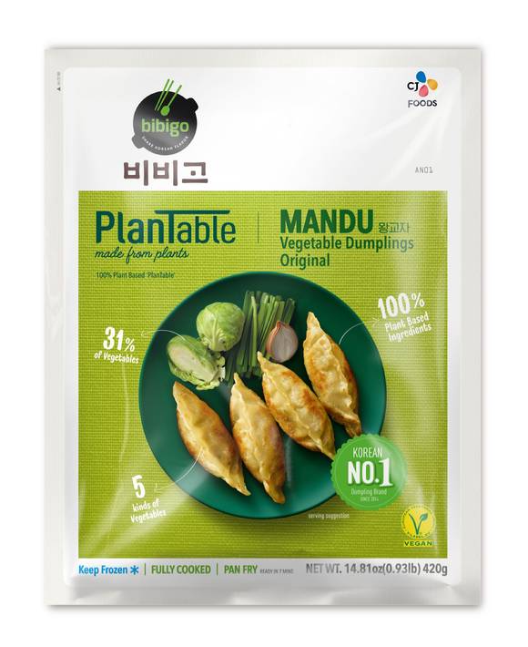 비비고 플랜테이블 왕교자(오리지널) 수출제품 [사진=CJ제일제당]