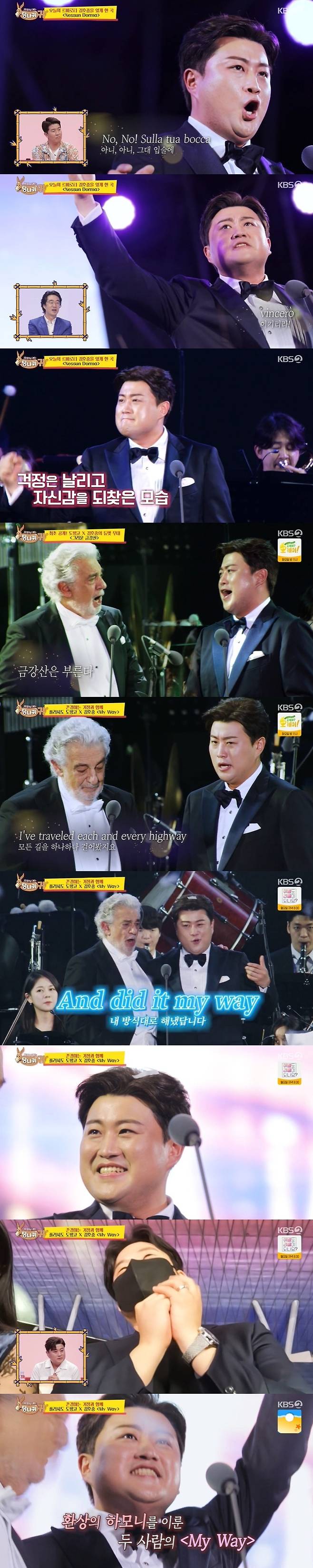 Seoul = = Vocalists Kim Ho-joong presented the performance Jeonyul as it is in the first row of the house room.KBS 2TV Boss in the Mirror, which was broadcasted at 5 pm on the 31st, featured Vocalists Kim Ho-joong showing the fantastic Duets stage with Worlds three tenors, Placido Domingo.Kim Ho-joong was invited as a guest to the performance of Placido Domingo and came to the stage together.Kim Ho-joong took quite a lot of solo songs and two Duets songs with Placido Domingo.Kim Ho-joongs fans flocked to the scene like a cloud, and in fact, the performance of Placido Domingo led to the sale of the first two minutes of the previous performance.Kim Ho-joong said, I know that my fans bought a lot of tickets. However, the fans promised not to come wearing Kim Ho-joong Goods T-shirts themselves, but it was basic manners and I am really proud of that. On this day, the show featured Vocalists Kim Ho-joong, not Trot singer Kim Ho-joong.Kim Ho-joong, who sings in a magnificent sound while wearing a suit, was fresh itself.In addition to Kim Ho-joongs solo stage, which informed him of his unique charm, he and Domingos Duets stage overwhelmed viewers in that it was a harmonies that can not be seen anywhere.The World tenor stage was faced on the terrestrial wave, and the figure of Kim Ho-joong who performed vocal music was added to the jeonyul.Kim Ho-joong had a hard time with the bad vocal cords and the stage costumes that did not arrive ahead of the performance with Domingo.However, Kim Ho-joong finished the solo stage for the first time safely, and successfully finished the stage by raising the treble successfully in the Nesun Dorma.Domingo also gave a big applause to Kim Ho-joongs stage.The stage that followed was the Duets stage with Domingo, who sang the Duets song together, keeping an eye on Kim Ho-joong.Kim Ho-joong ended up weeping as she finished her last stage, the Duets song, because it was a dream stage.Kim Ho-joong said, I got a lot while singing with Domingo, he said. I learned what kind of mind I should have while singing in the future.Domingo told me to look at my eyes, he said. Then I can follow you and you can follow me. He informed me that he had a great enlightenment in his future song life.When Kim Ho-joong and Domingos performances ended, fans cheered Encore.Kim Ho-joong said while watching VCR, Im wobbly even if I look back now.Domingo said to Kim Ho-joong in the waiting room after the stage, It was a really good stage, and suggested, Lets try it together with Duets next time.Kim Ho-joong said of the stage with Domingo in the studio, Just as Mr. Domingo challenged pop songs, I want to show Kim Ho-joong singing, not sharing trots with Vocalists.