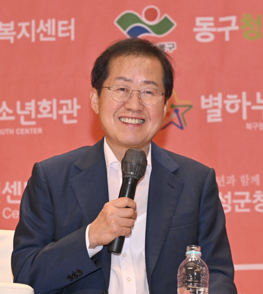 홍준표 대구시장. 사진=연합뉴스