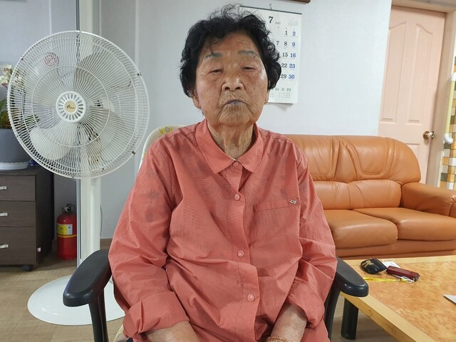 1945년 2월 여성 근로정신대로 일본 후지코시강재에서 임금을 한 푼도 받지 못하고 강제노역을 한 주금용 할머니. 정대하 기자