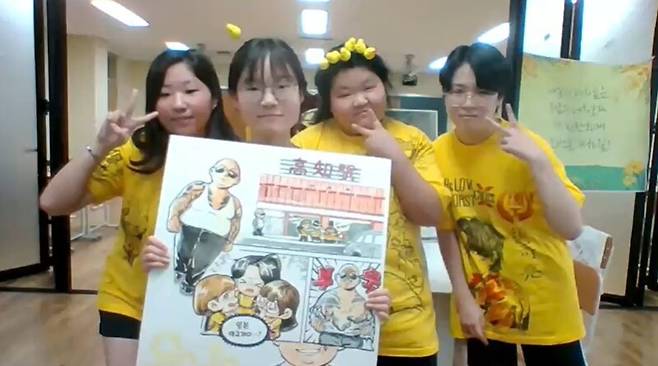 일본 ‘만화 고시엔’으로 불리는 전국고교만화선수권대회에서 한국의 전남여고 학생들이 처음 출전해 우승까지 차지했다. 대회 동영상 갈무리
