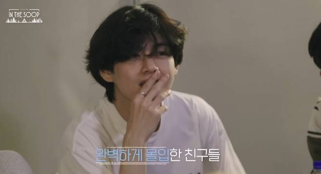 "태형아 울어?"  방탄소년단 뷔, 눈물 흘린 사연은?