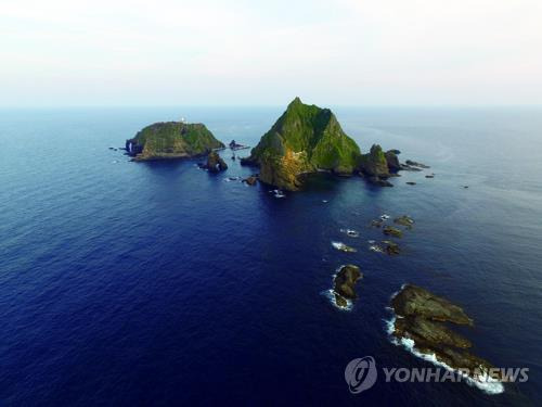 북서쪽에서 바라본 독도 [한국해양과학기술원 독도전문연구센터 제공]