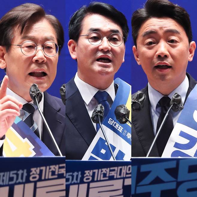 (왼쪽부터) 이재명·박용진·강훈식 더불어민주당 당 대표 후보가 지난 28일 오후 서울 여의도 국회 의원회관에서 열린 당대표 및 최고위원 선출을 위한 예비경선대회에서 정견 발표를 하고 있다.(사진=뉴시스)