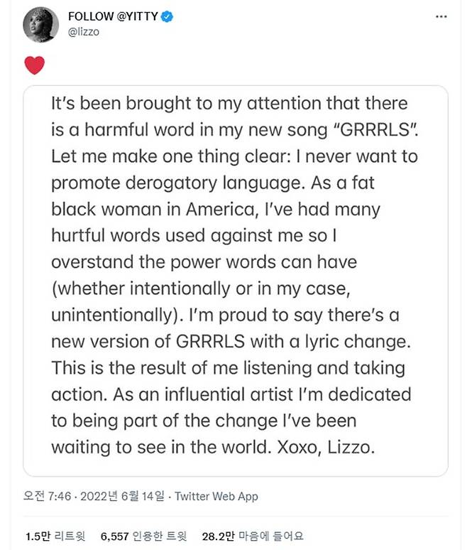 팝 가수 리조가 지난 6월 자신의 신곡 'GRRRLS'의 가사 수정을 알리며 올린 글./사진=리조 트위터