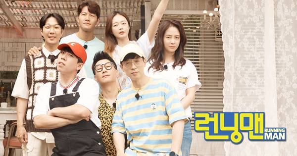 런닝맨 PD 교체 / 사진=SBS 제공