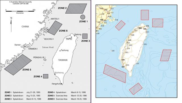 1996년 3차 양안 위기 당시 중국의 훈련 해역을 나타낸 호주국립대 도서관 자료(왼쪽 사진)와 2일 중국 인민해방군이 선포한 훈련 해역을 중국 신화통신이 표시한 지도.