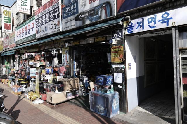 서울 을지면옥. 한국일보 자료사진