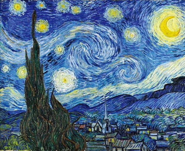 고흐의 ‘별이 빛나는 밤’. 생 레미 요양원에서 밤하늘의 은하수와 별무리를 몽환적으로 그렸다.