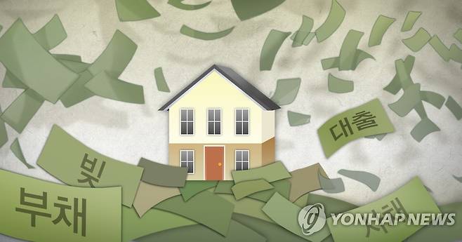 가계부채 (PG) [정연주 제작] 일러스트