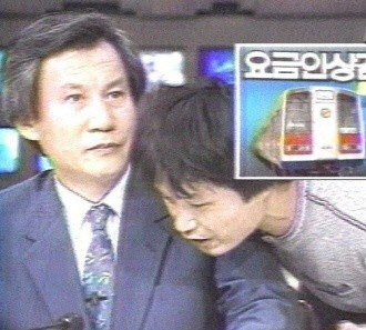 1988년 8월4일 문화방송 뉴스데스크 와중에 일어난 방송사고 장면.(사진=MBC)