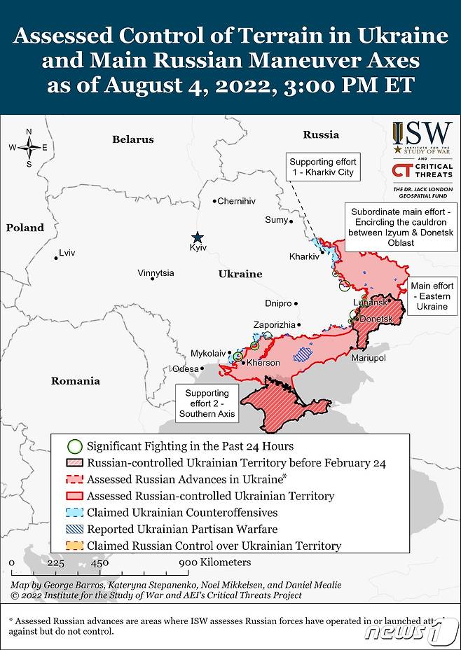 2022년 8월 4일(현지시간) 기준 우크라이나 전황. 미 전쟁연구소(ISW). ⓒ 뉴스1