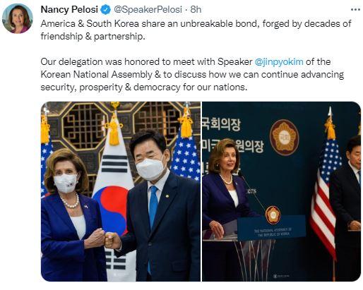 4일 김진표 국회의장과의 면담을 전한 낸시 펠로시. 미국 하원의장 트위터