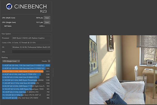 시네벤치 R23 결과, 다중 코어 5979점, 단일 코어 1311점으로 확인된다. 출처=IT동아