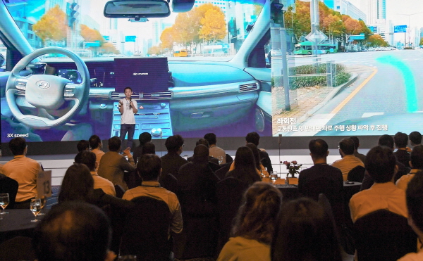 지난 3일 열린 ‘현대 비전 컨퍼런스(Hyundai Vison Conference)’에서 현대차 자율주행사업부장 장웅준 전무가 발표하는 모습 [사진제공=현대차]