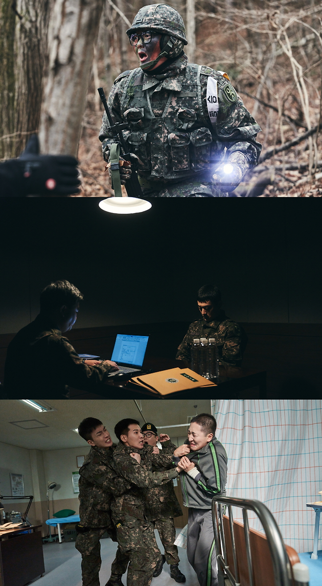 신병, KT스튜디오지니