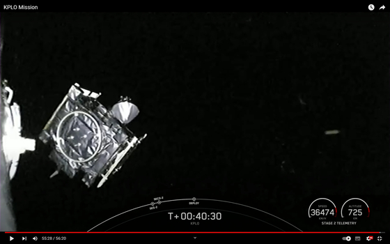 5일 오전 발사된 달 궤도선 다누리호가 약 700㎞ 상공에서 발사체와 분리에 성공했다. [사진 스페이스X 유튜브]