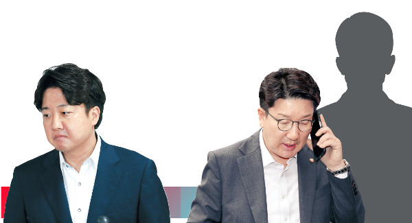 이준석(왼쪽) 국민의힘 대표와 권성동 원내대표. 국민일보DB·게티이미지뱅크
