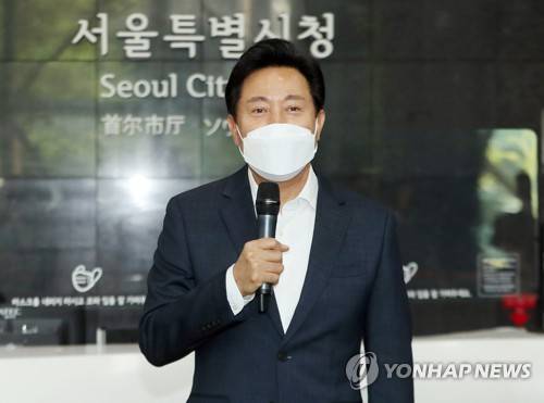 오세훈 서울시장 [연합뉴스 자료사진]