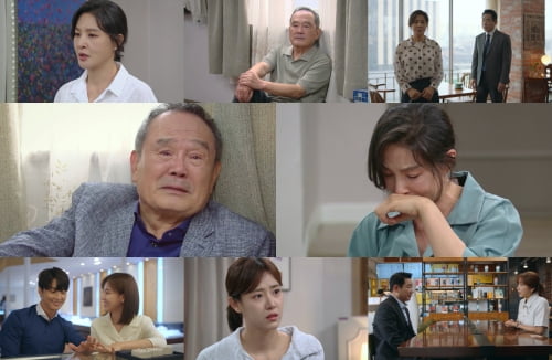 사진=KBS2 ‘현재는 아름다워’ 방송 화면 캡처