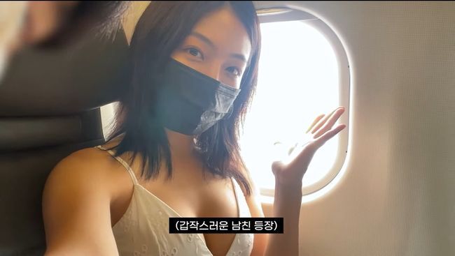 Ha Sun-ho, a former High School Rapper, opened his Boy friend and started his public devotion.On June 6, Ha Sun-ho released a video titled Three Nights in Jeju Island on his YouTube channel.In the video, Ha Sun-ho boarded the Planes in a white dress; Ha Sun-ho, who boasted a clean, neat atmosphere and beauty, showed a sullen heart for Jeju Island Travel.A mans silhouette was also seen as Ha Seon-ho boarded the Planes bound for Jeju Island.Ha Sun-ho added the subtitle Sudden appearance of a boyfriend and indirectly informed the existence of Boy friend.Since then, Boy friends face has not been revealed, but Ha Seon-ho arrived at Jeju Island and had a good time stopping by restaurants and beaches.Meanwhile, Ha Seon-ho appeared on Mnet High School Rapper in 2018 and 2019.