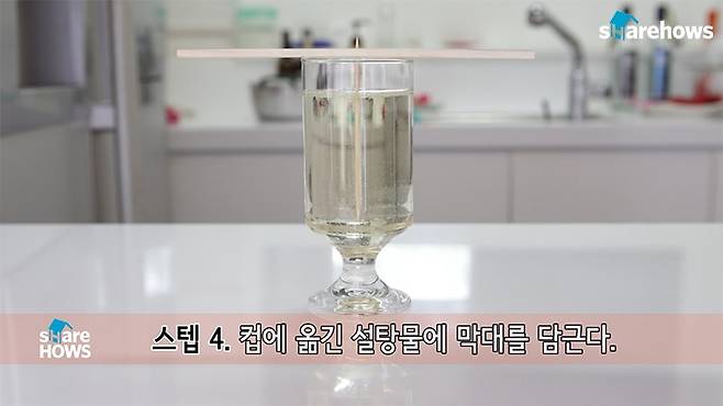 how to make rock candy 05