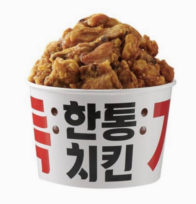 롯데마트 한통 치킨. (사진=공식 홈페이지 캡처)