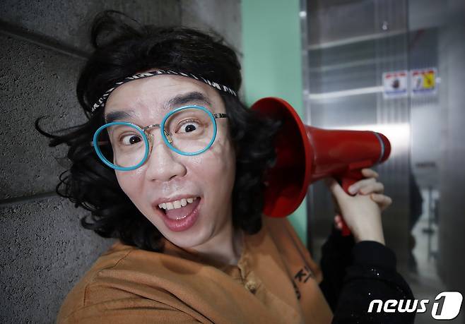 추대엽(카피추)/뉴스1 ⓒ News1 권현진 기자