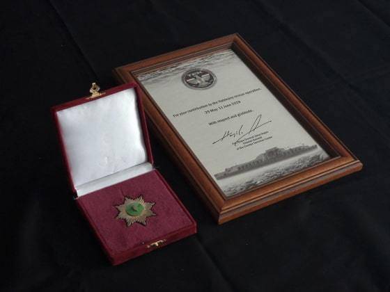 배혁 소방장의 표창장