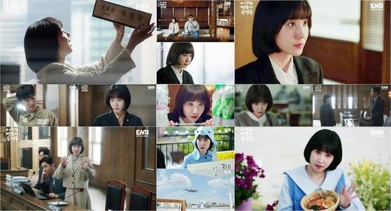 이상한 변호사 우영우. ENA 제공