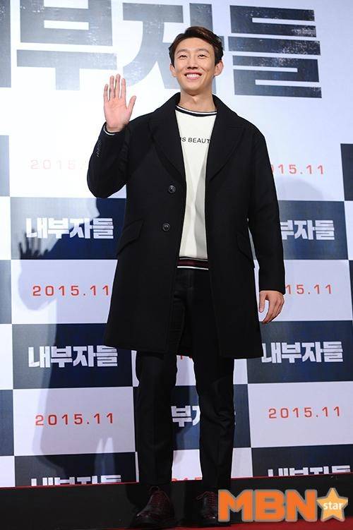 강기영 코로나19 확진 사진=DB