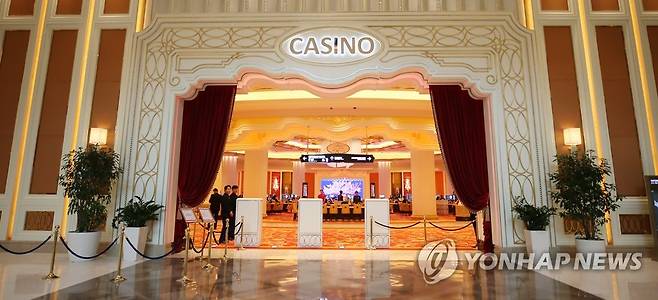 제주신화월드 카지노 [연합뉴스 자료사진]