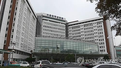 서울대병원 [자료사진]