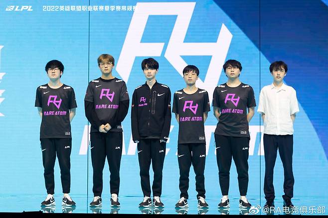 사진=RA 공식 웨이보