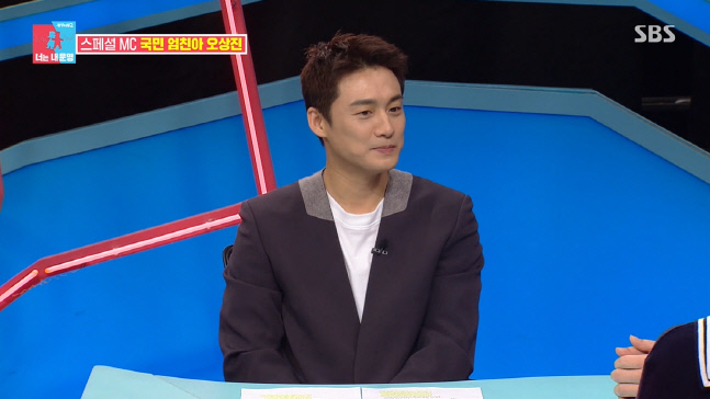On SBS Same Bed, Different Dreams 2 - You Are My Destiny broadcast on the 8th, Oh Sang-jin appeared as a special MC.Oh Sang-jin, who started as a couple of Kim So-young and announcers and became six years old, is called National Strictly and Goddam Nam.Seo Jang-hoon, a graduate of the same Yonsei University, praised Oh Sang-jin - Kim So-young couple is an elite couple in Wannabe.He also surprised everyone by saying that Oh Sang-jin is a limited-time husband from 20th grade in the national mock test.On the day of the broadcast, Oh Sang-jin explained to his juniors that he should not marriage with a woman like Kim So-young.Oh Sang-jin said, I have experience in The Trace and I am a housework man.On the other hand, my wife lives with her parents and lives with me from the day after marriage. Kim So-young said that she marriages without the Trace experience.So I do take over my mother-in-laws role, and she doesnt know how to operate the washing machine, Kim So-young said.He also said, If I am quick to clean up Trash or socks, my wife is not used to organizing, so I take a rest. Kim So-young said honestly that he is far from housework.Oh Sang-jin added, I think I really love my wife and have a lot of advantages, but I am saying that this part is to consider it to my juniors.