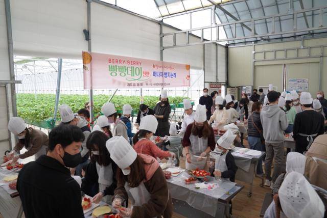 지난 3월 열린 ;베리베리 빵빵' 행사모습. 천안시 제공