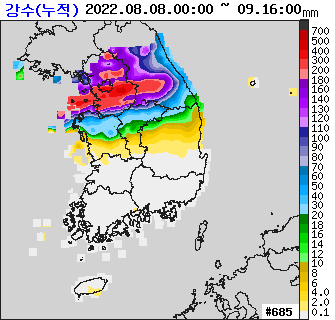 8일부터 9일 오후 4시까지 40시간 동안의 누적 강수량. 기상청 제공