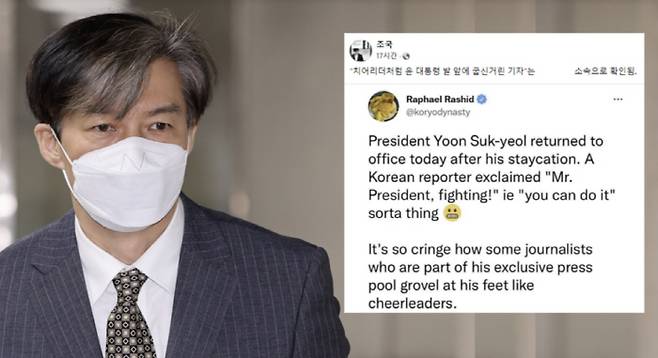 [사진 = 연합뉴스]