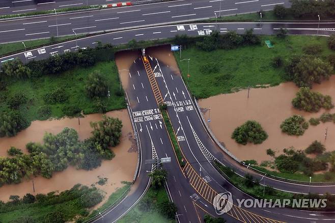 [사진 출처 = 연합뉴스]