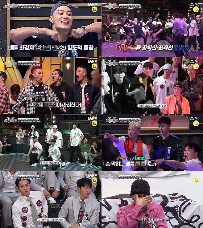 ‘스맨파’ 배틀 트레일러가 공개됐다.사진=엠넷 제공