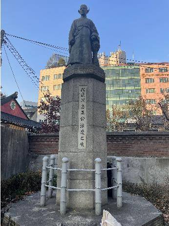 서울 종로구 견지동 우정총국 공원에 있던 민영환 선생 동상 [서대문구청 제공. 재판매 및 DB 금지]