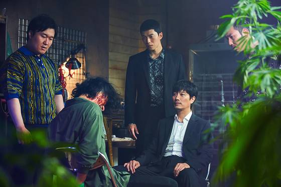 '모범가족' 스틸. 사진=넷플릭스