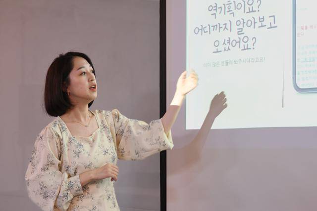 미준씨는 2017년 패스트캠퍼스에서 처음으로 서비스 기획 관련 강의를 시작했다. 지금은 다양한 플랫폼에서 이커머스에 관한 글과 강의를 만들며, 주니어 기획자들의 '랜선 사수'를 자처하고 있다. 김하겸 인턴기자